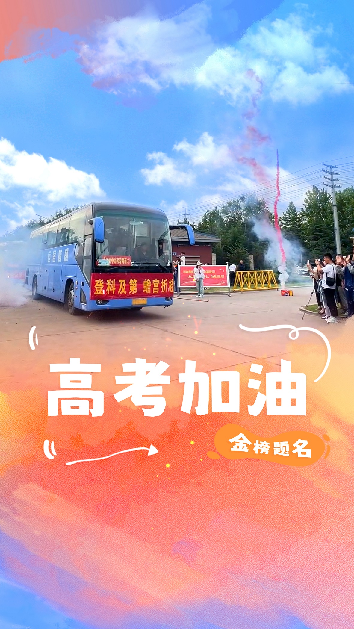 中文字幕日韩精品有码视频