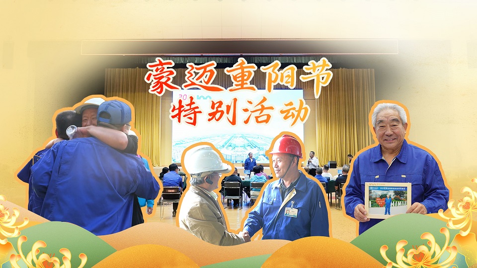 中文字幕日韩精品有码视频