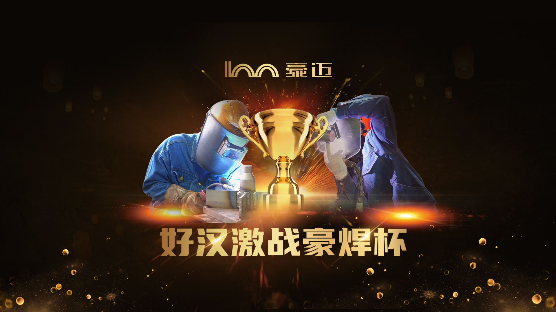 中文字幕日韩精品有码视频