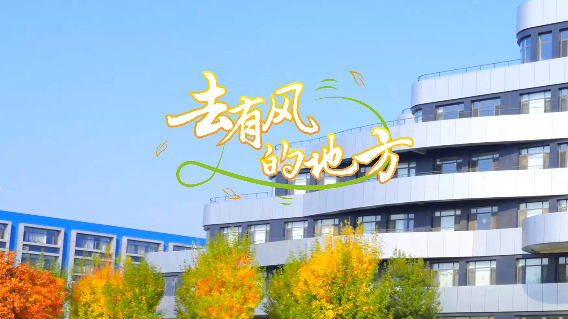 中文字幕日韩精品有码视频