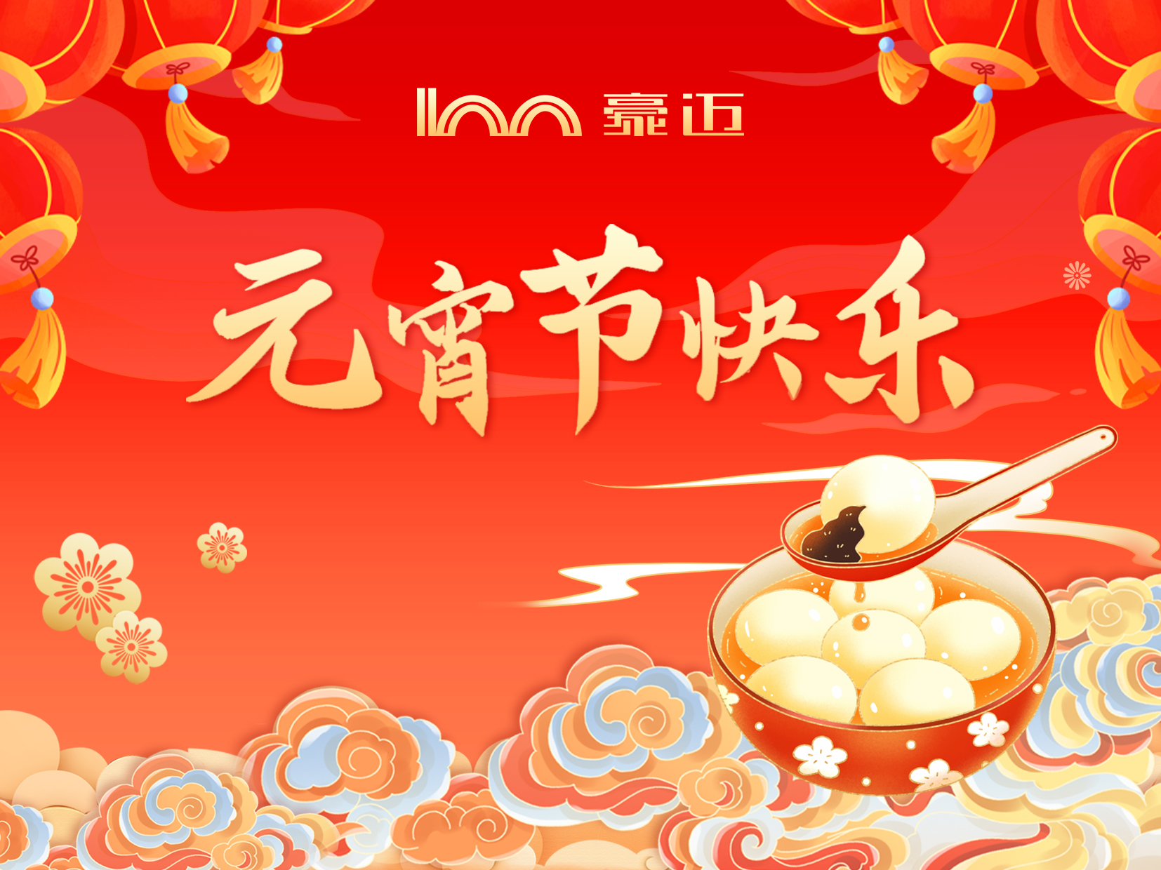 中文字幕日韩精品有码视频