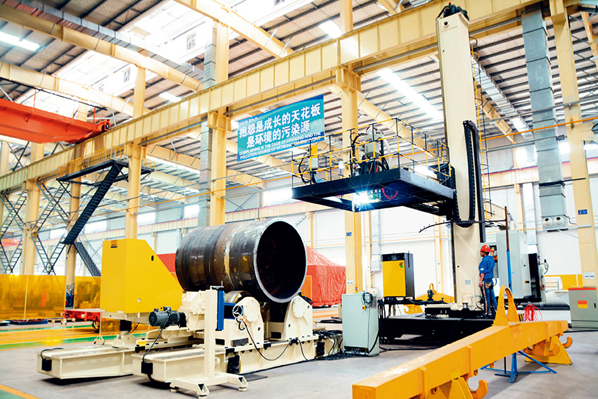 中文字幕日韩精品有码视频