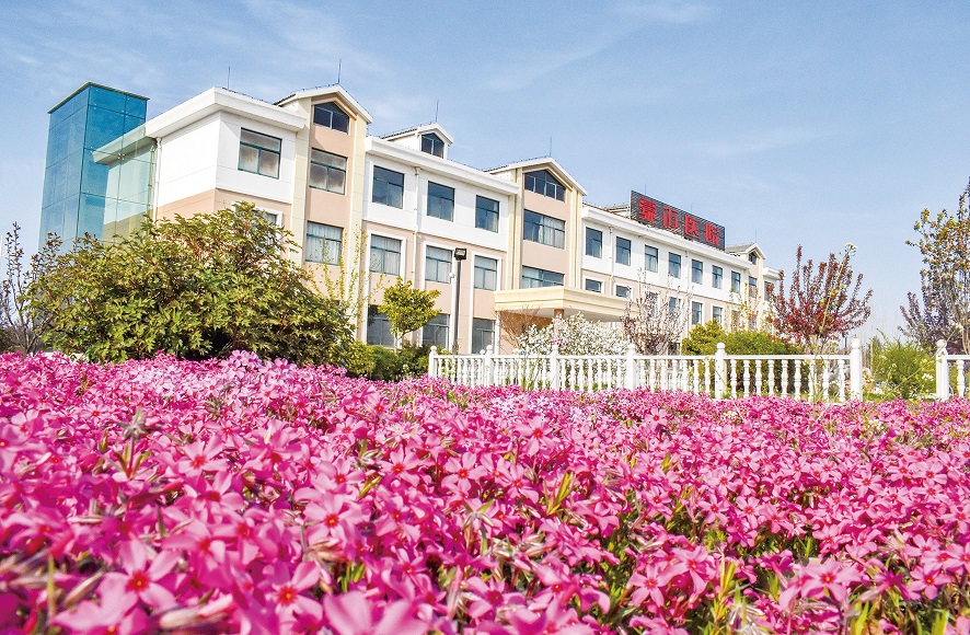 中文字幕日韩精品有码视频