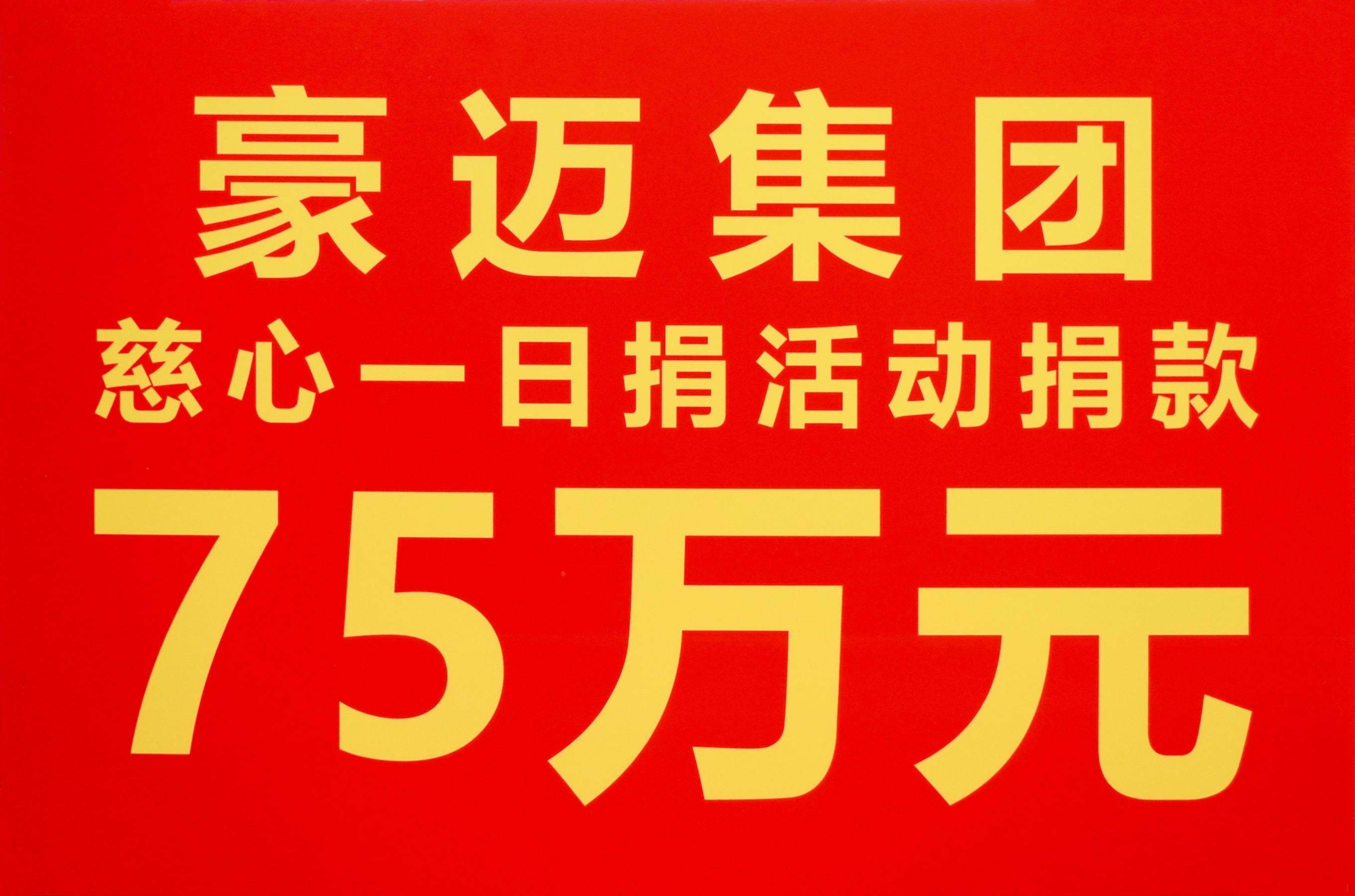 中文字幕日韩精品有码视频
